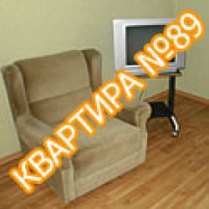 Квартира №89