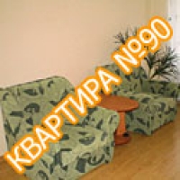 Квартира №90