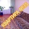 Квартира №35