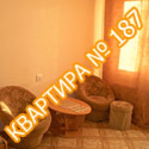 Квартира №187