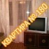 Квартира №180