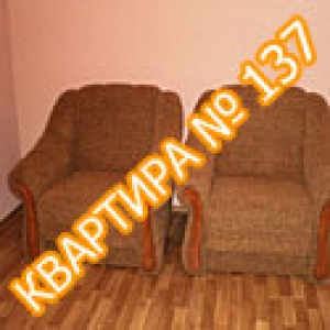 Квартира №137