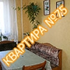 Квартира №75