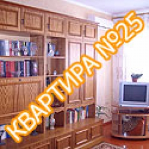Квартира №25