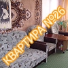 Квартира №26