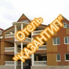 ОТЕЛЬ КАЗАНТИП