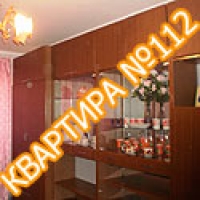 Квартира №112
