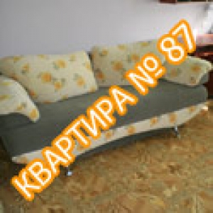 Квартира №87
