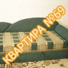 Квартира №69